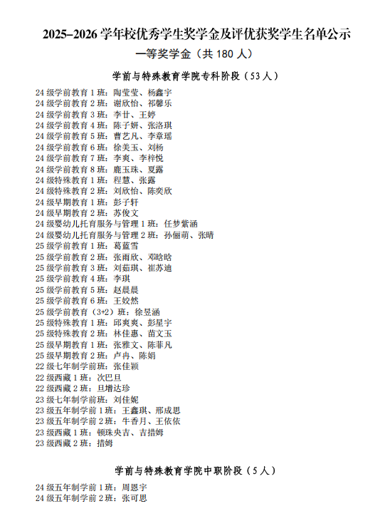 /__local/2/B1/8D/DAE89DCEF898356260DFF0E3D05_9C4E616D_1C4C1.png