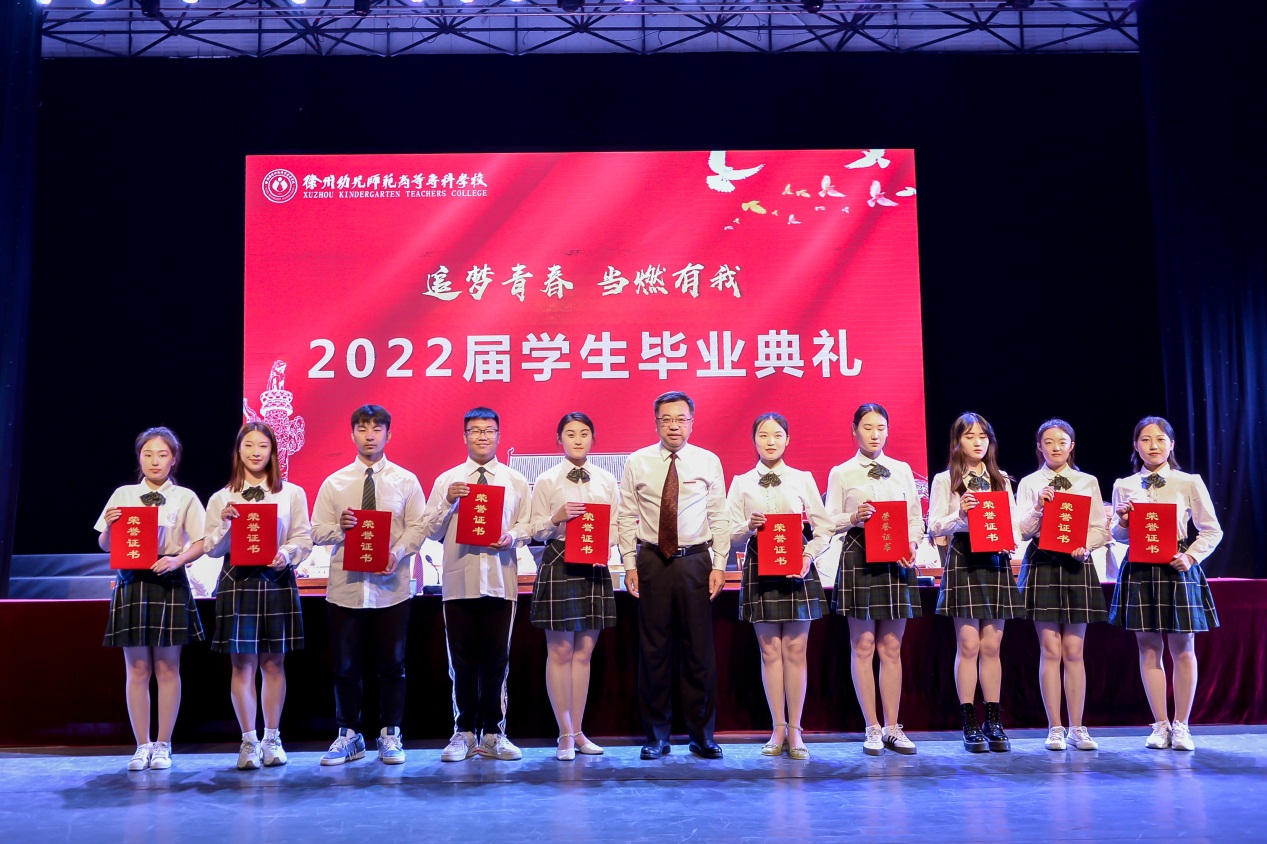 说明: E:\3.学工处\2022年\2022届毕业季\0615图片\_LXM4392.jpg